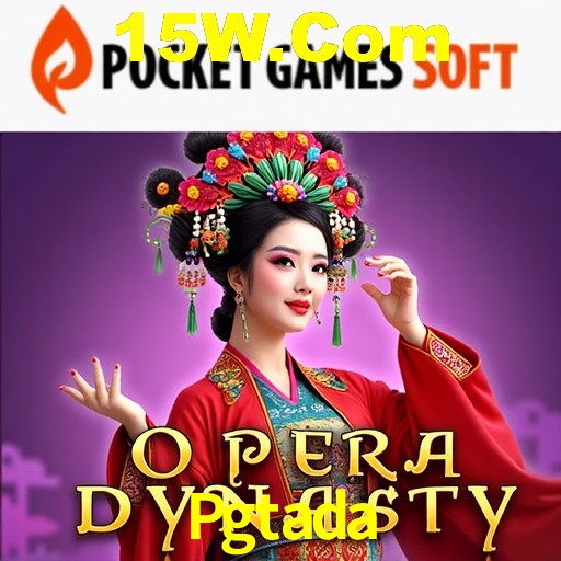 Desvendando o Mundo dos Jogos Virtuais na Pgtada